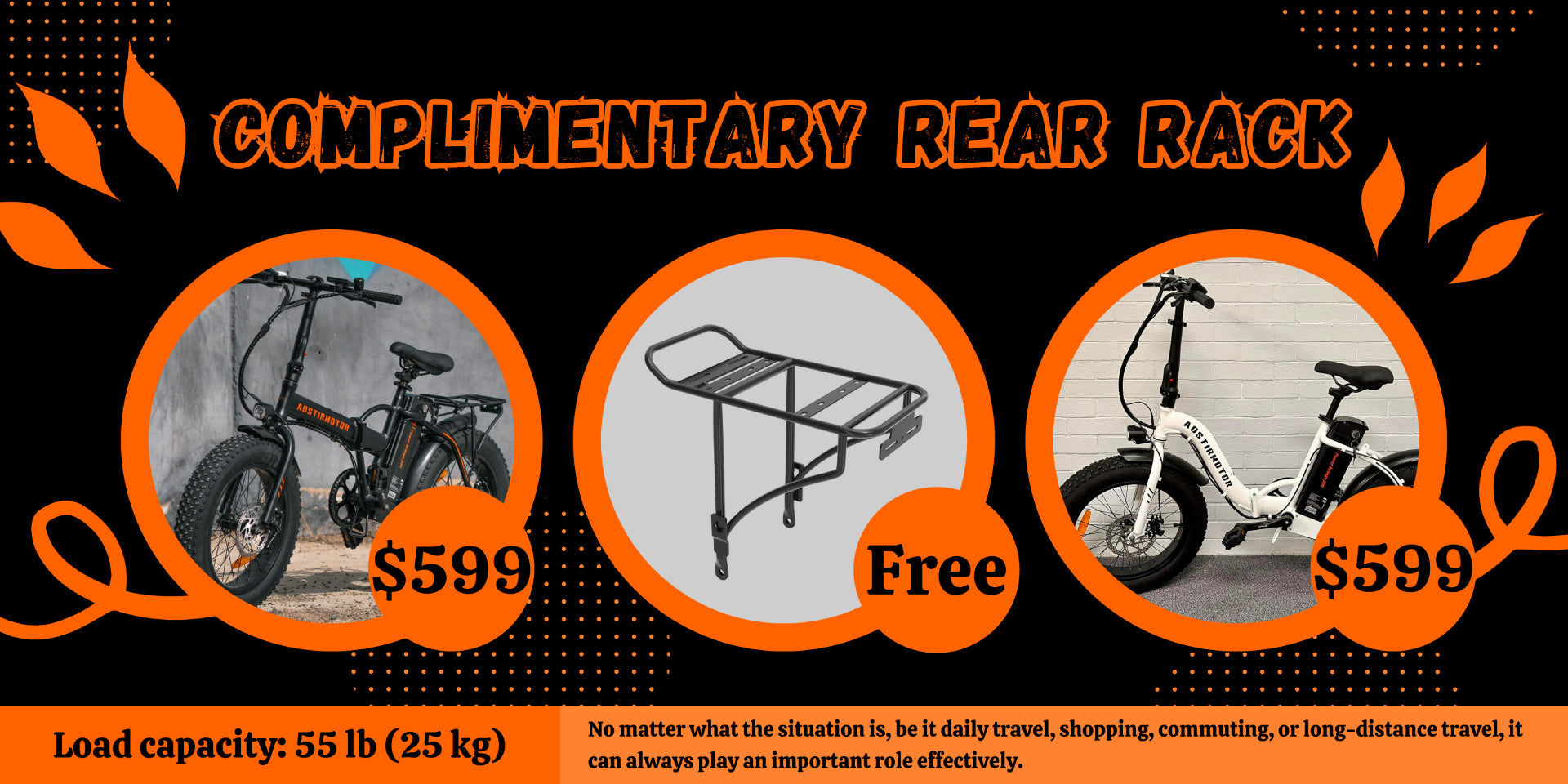 Ebike shop online hotsell